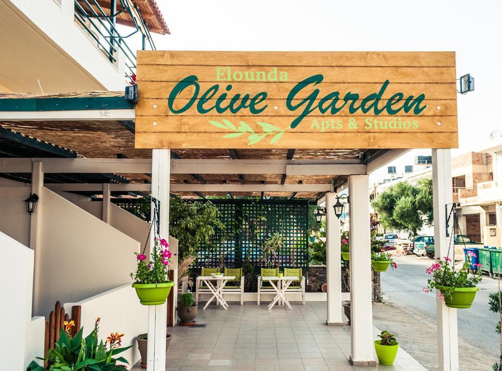 Olive Garden Apts & Διαμέρισμα Ελούντα